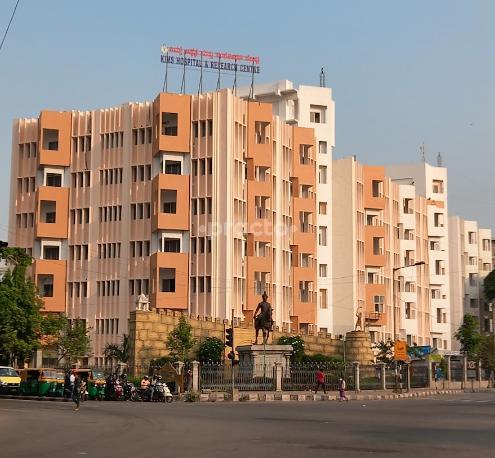 Kempegowda Hospital VV Puram Bangalore