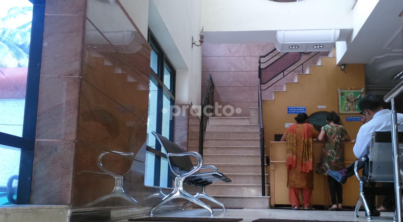 Ananya Hospital Rajajinagar Bangalore