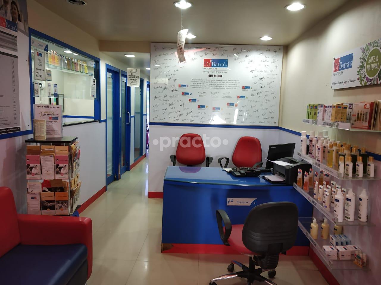 dr batra skin clinic near me