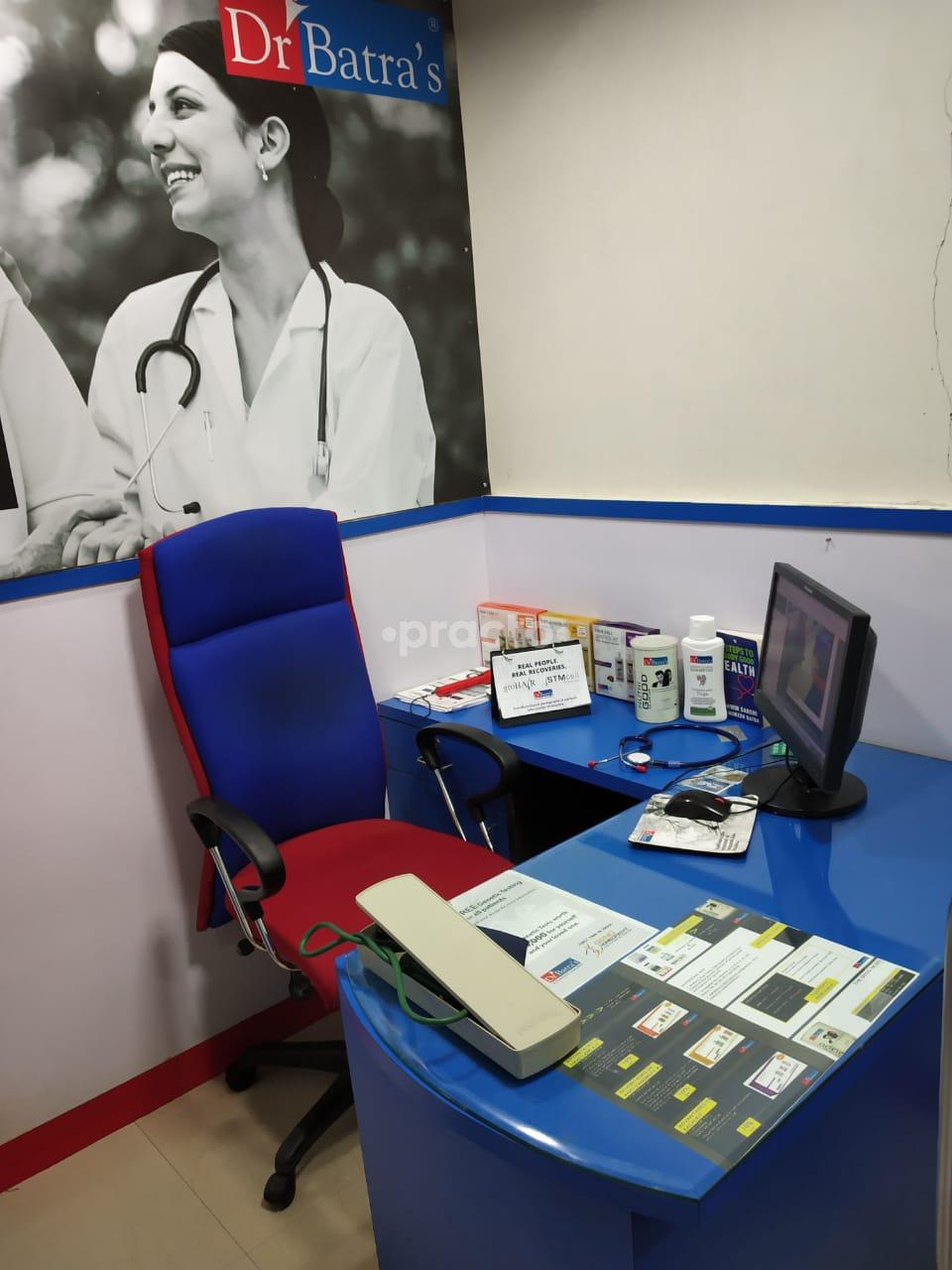 dr batra skin clinic near me