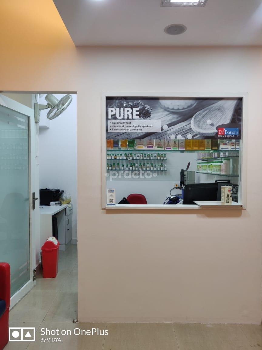 batra skin clinic near me