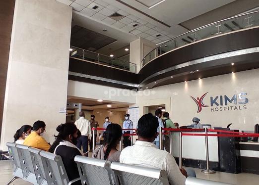 KIMS Hospital Banashankari 2nd Stage Bangalore