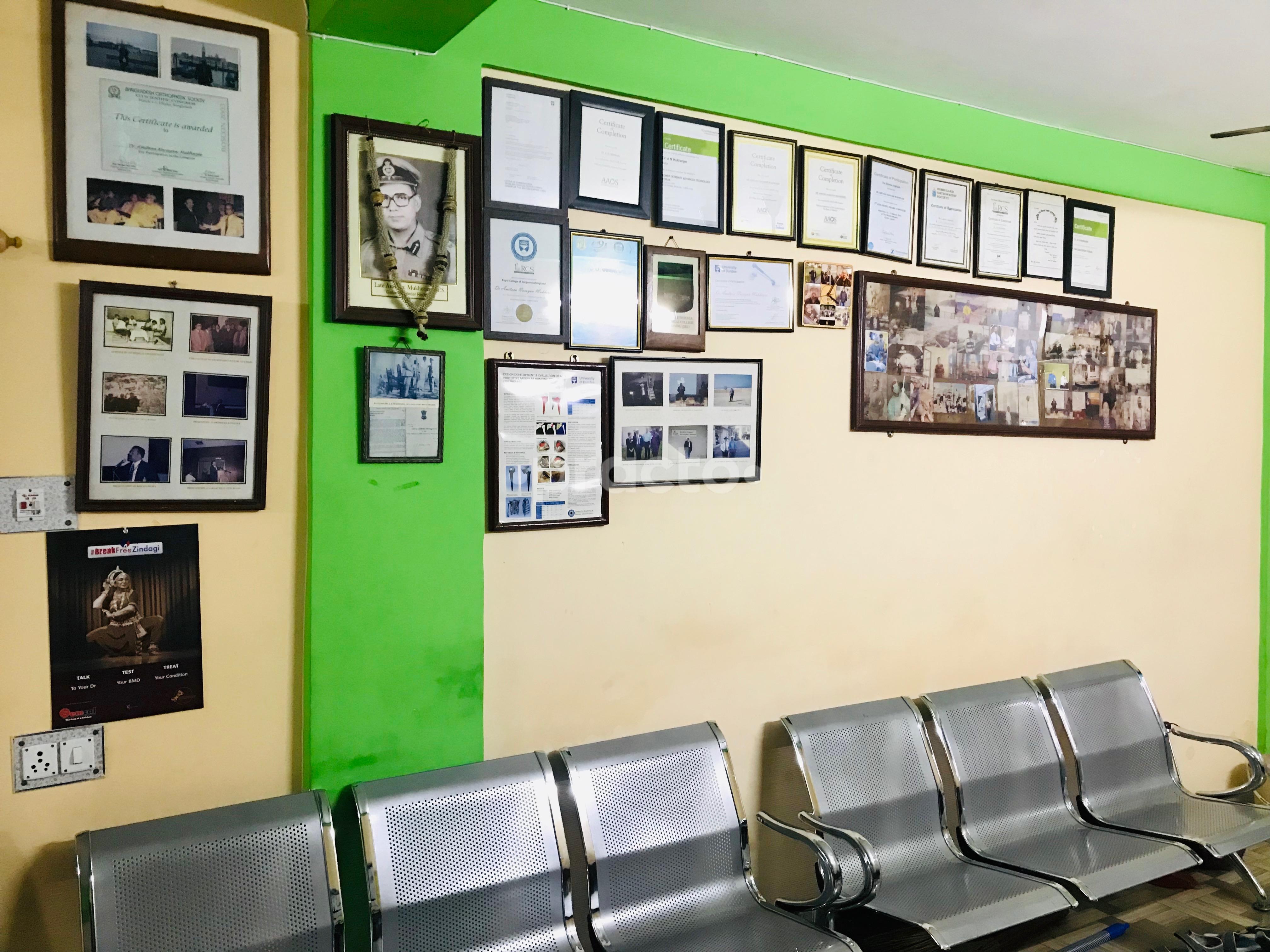 Waiting Area at Med 7  Clinic Baguihati Kolkata