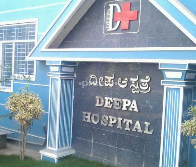 Deepa Hospital KR Puram Bangalore