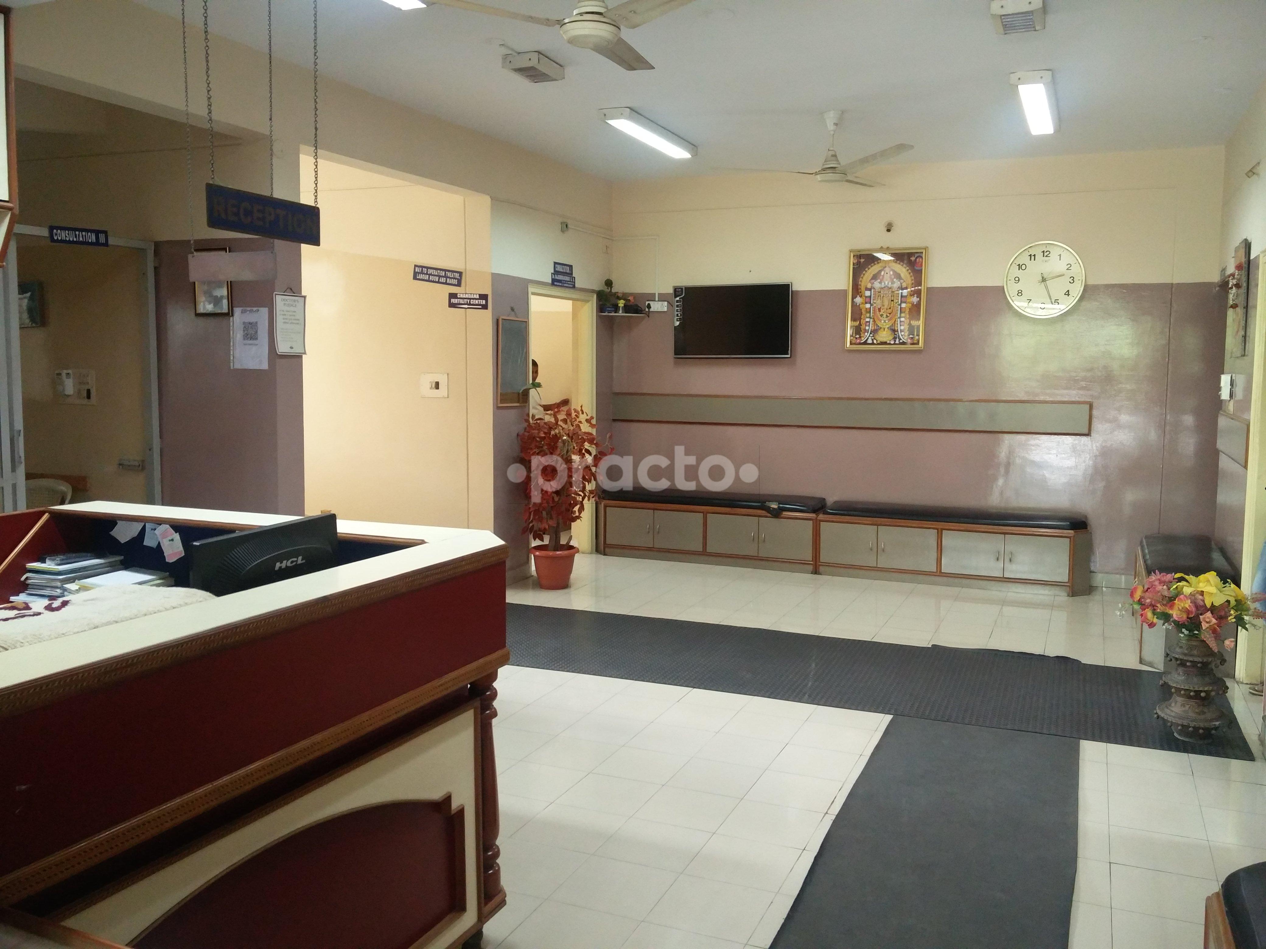 Chandana Hospital & Yashaswini Diagnostics Nagarbhavi Bangalore