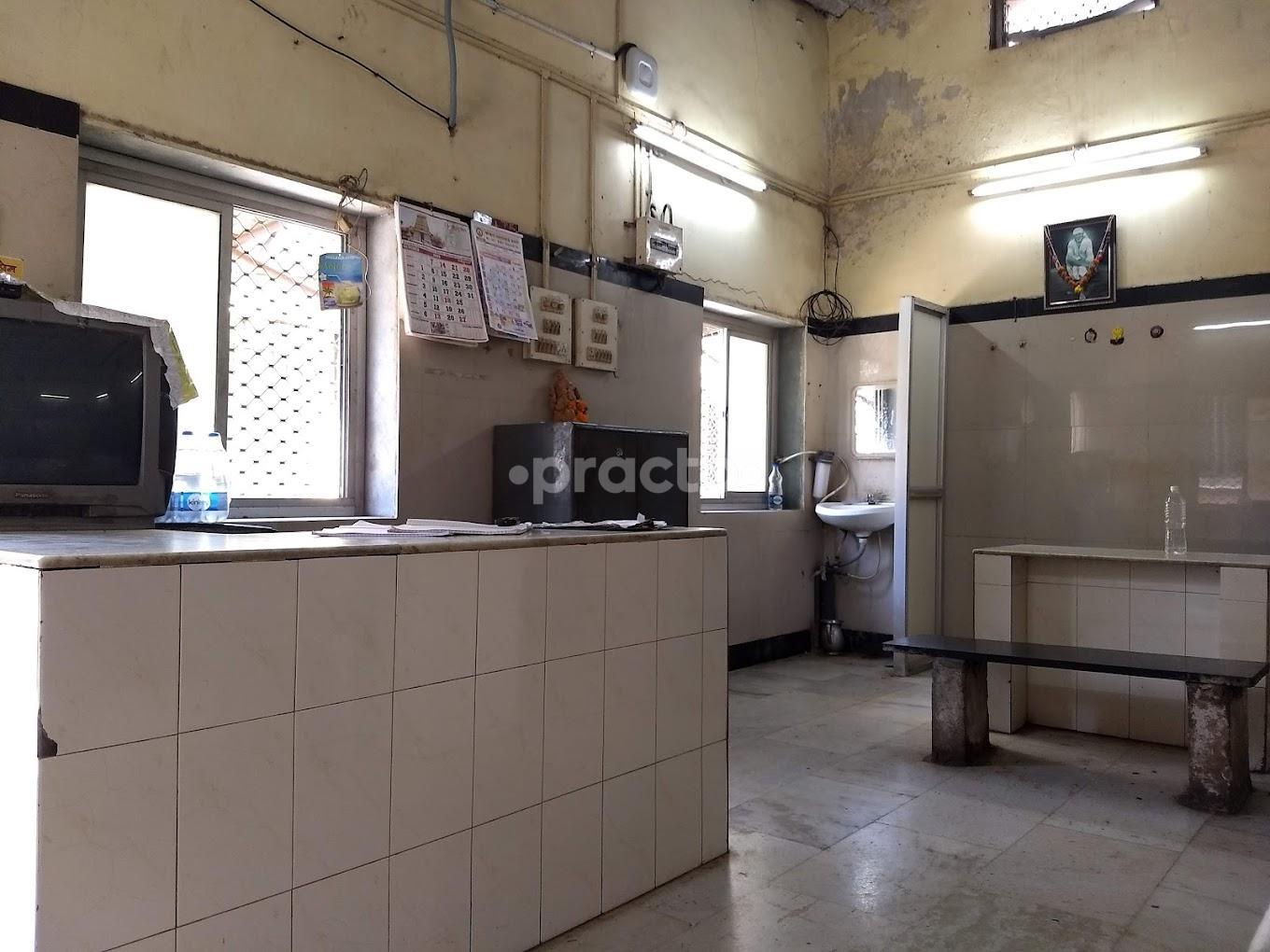 Rajawadi Hospital Ghatkopar East Mumbai