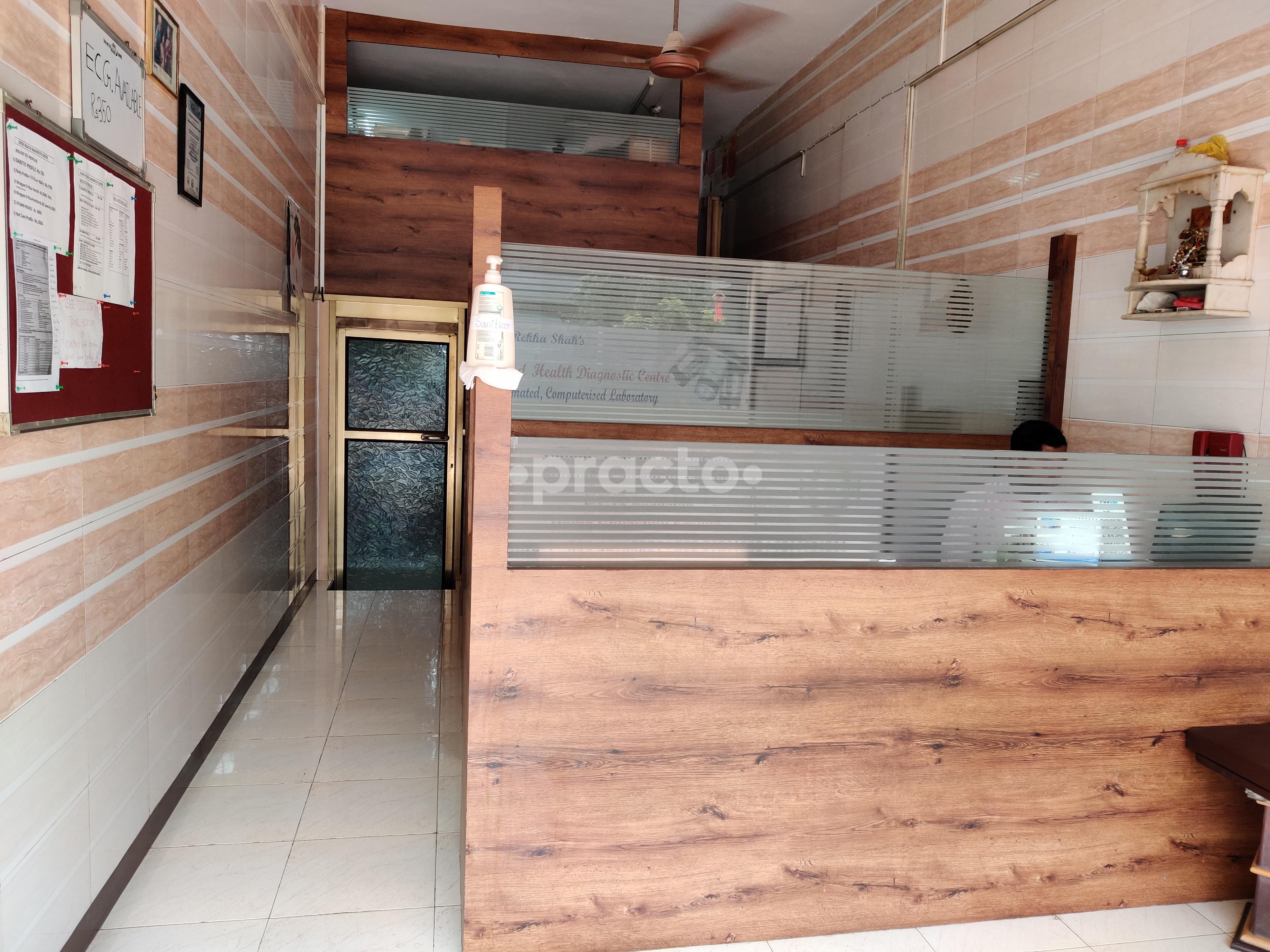 Reception Area at Good Health Clinic & Diagnostic Centre Sanpada Navi Mumbai