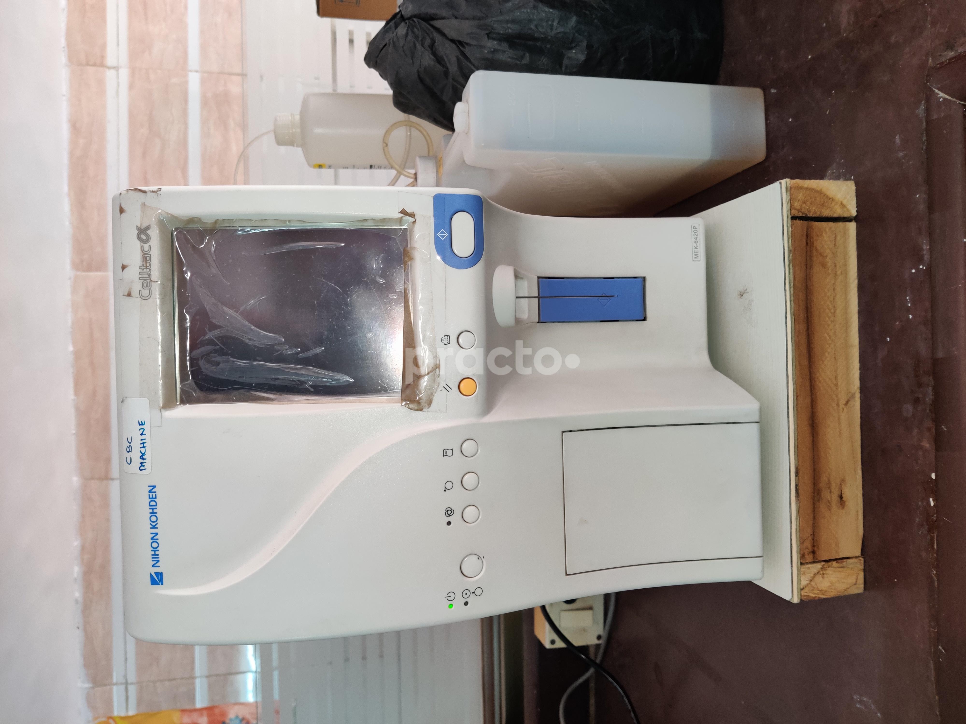 Equipment Area at Good Health Clinic & Diagnostic Centre Sanpada Navi Mumbai