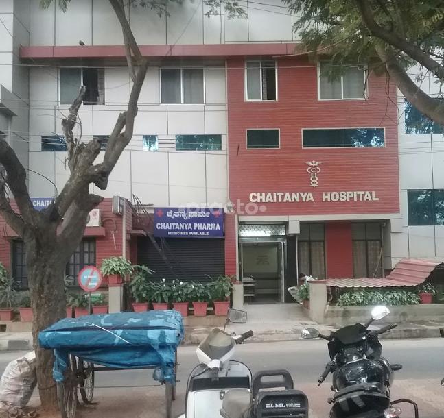 Chaitanya Hospital RT Nagar Bangalore