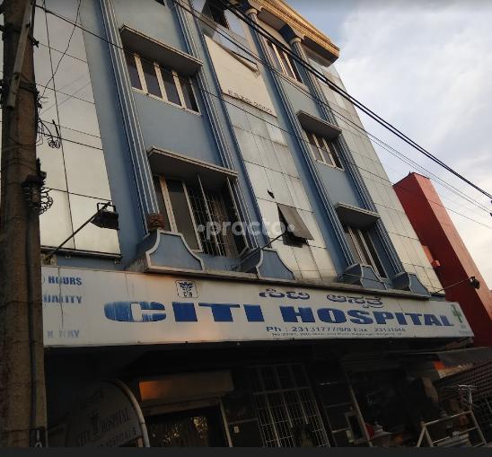 City  Hospital Rajajinagar Bangalore