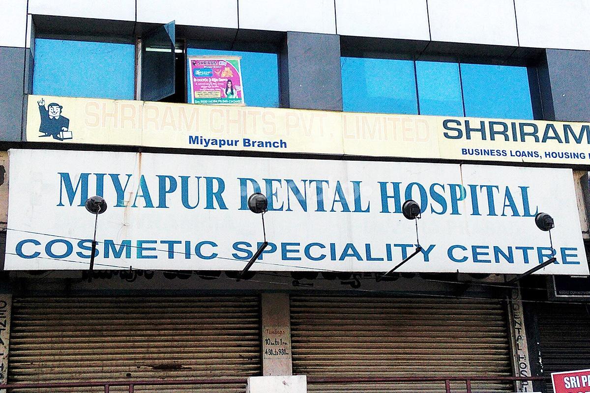 Miyapur Dental Hospital Miyapur Hyderabad