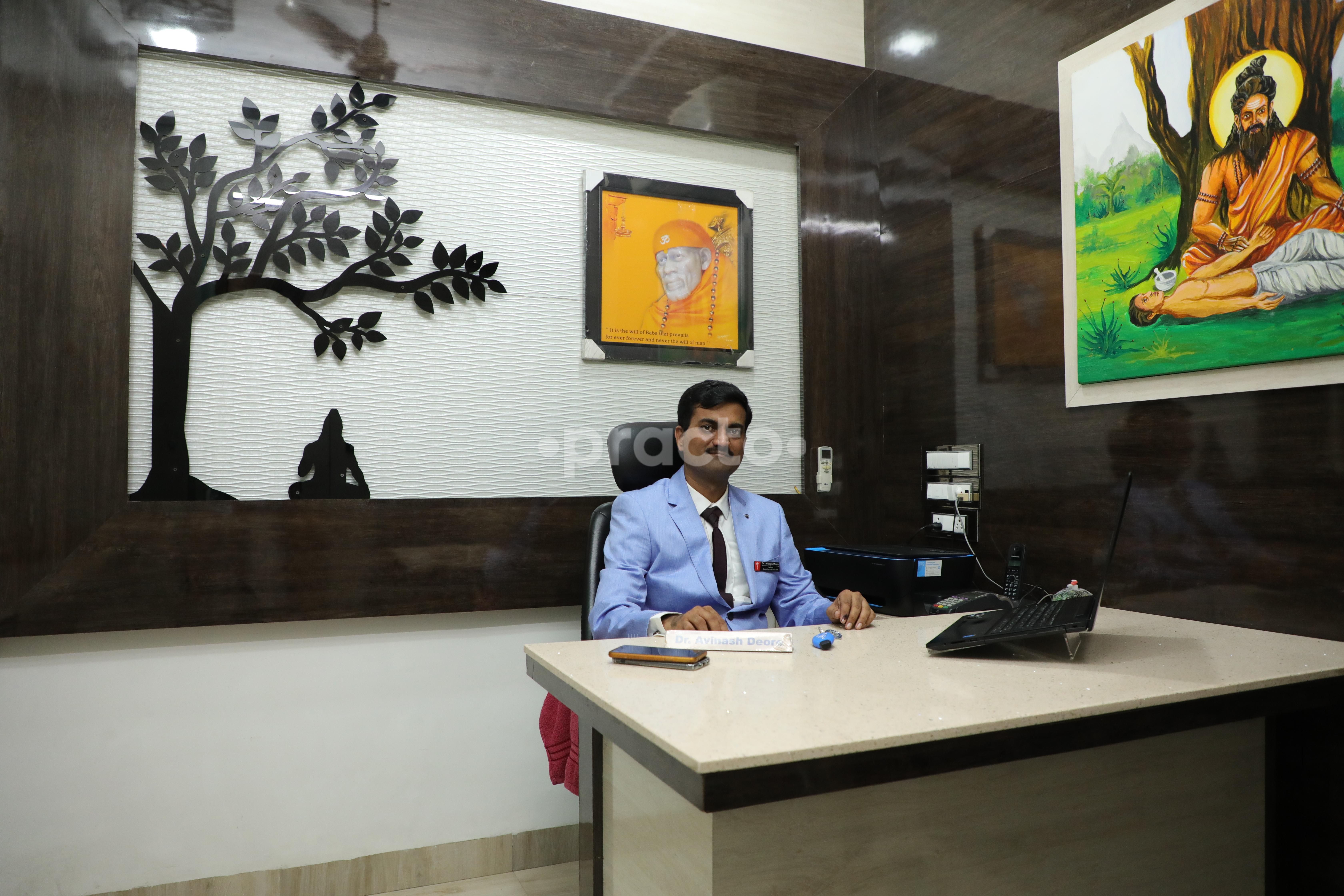 Consultation Room at Shree Sai Ayurvedic Panchakarma Rugnalaya Nigdi-Pradhikaran Pune