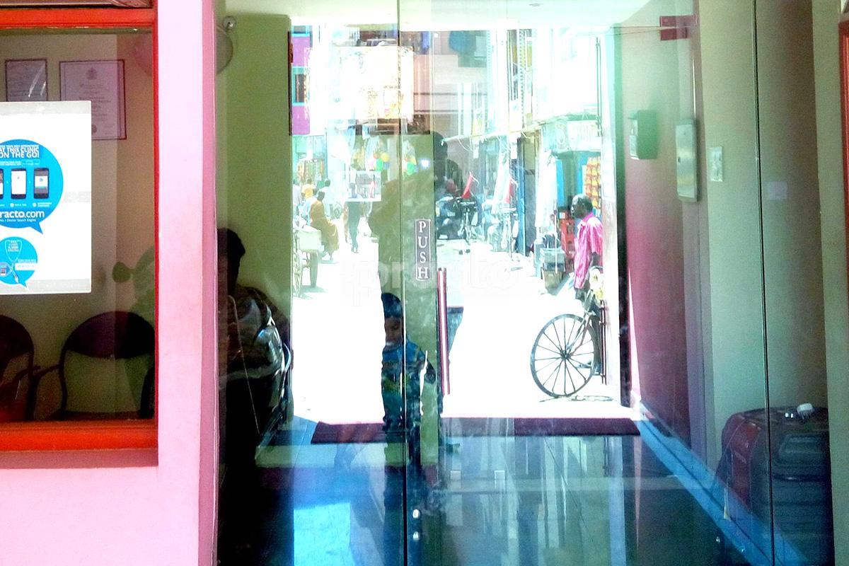 Entrance at Shri Rajaveni Dental Clinic Choolaimedu Chennai