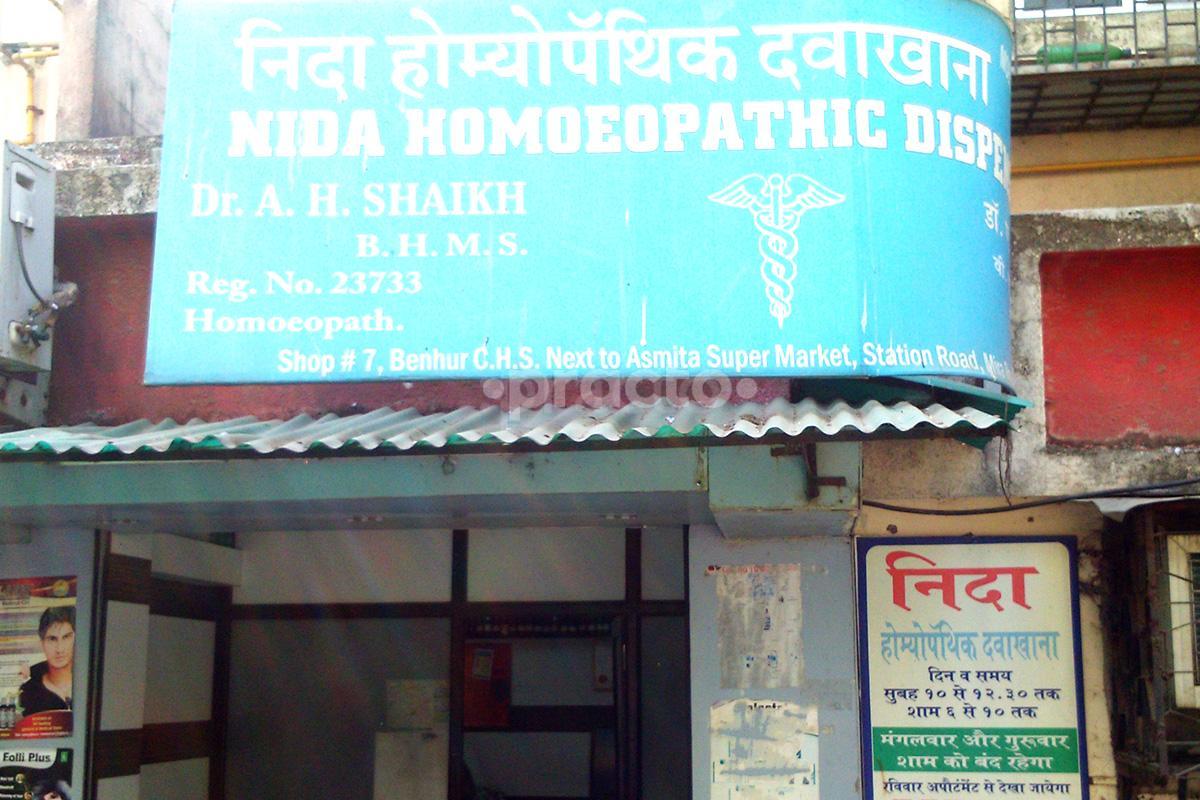 Entrance at Nida Homeopathic Clinic Dahisar Mumbai