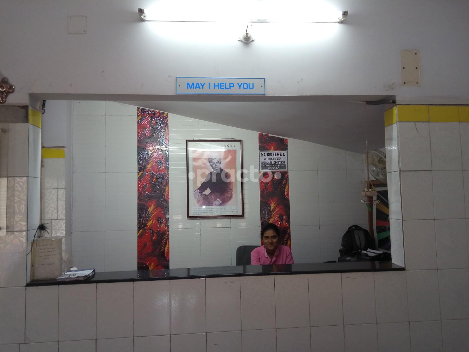 Reception Area at Vasundhara Hospital Moosapet Hyderabad