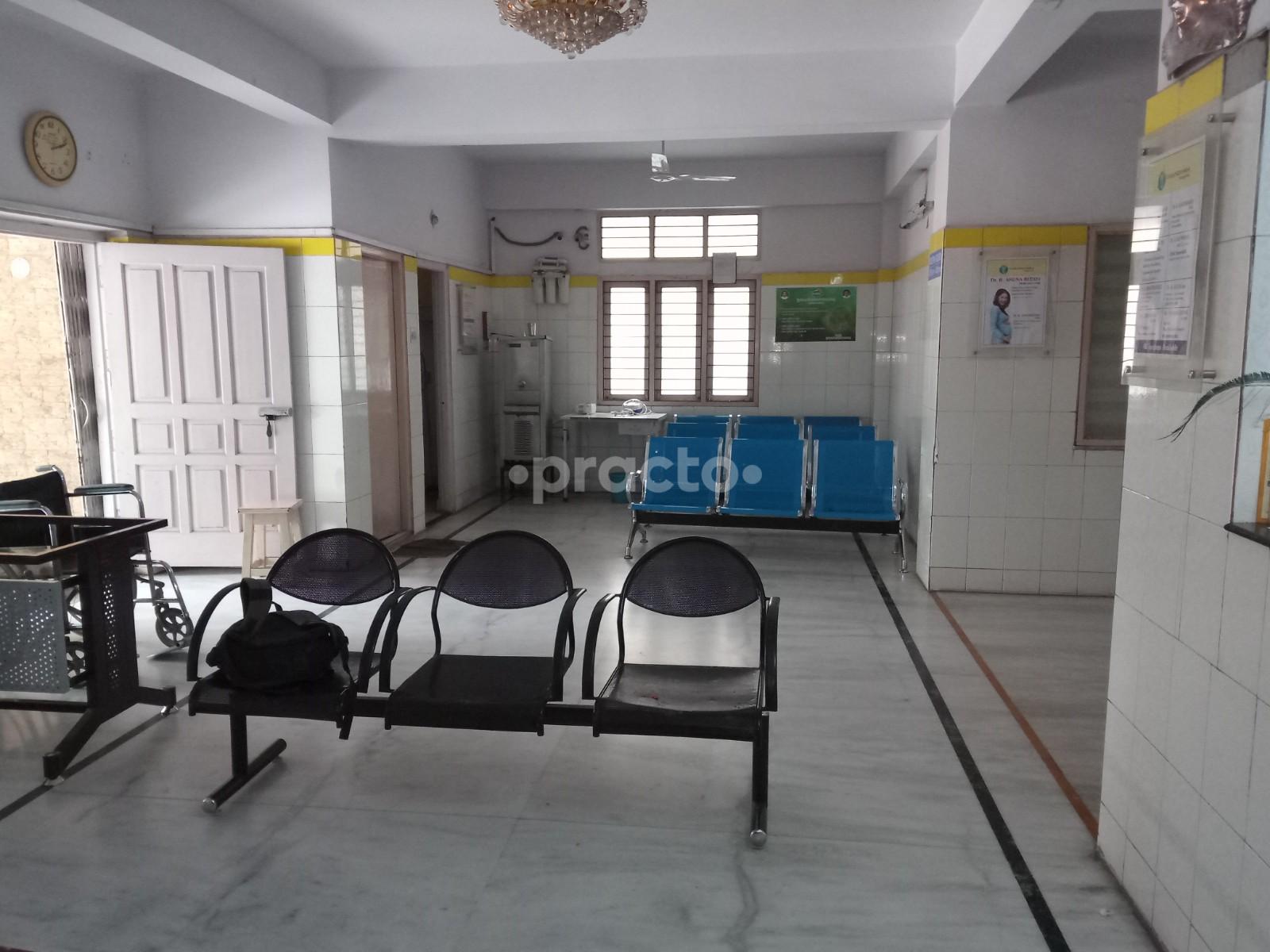 Waiting Area at Vasundhara Hospital Moosapet Hyderabad