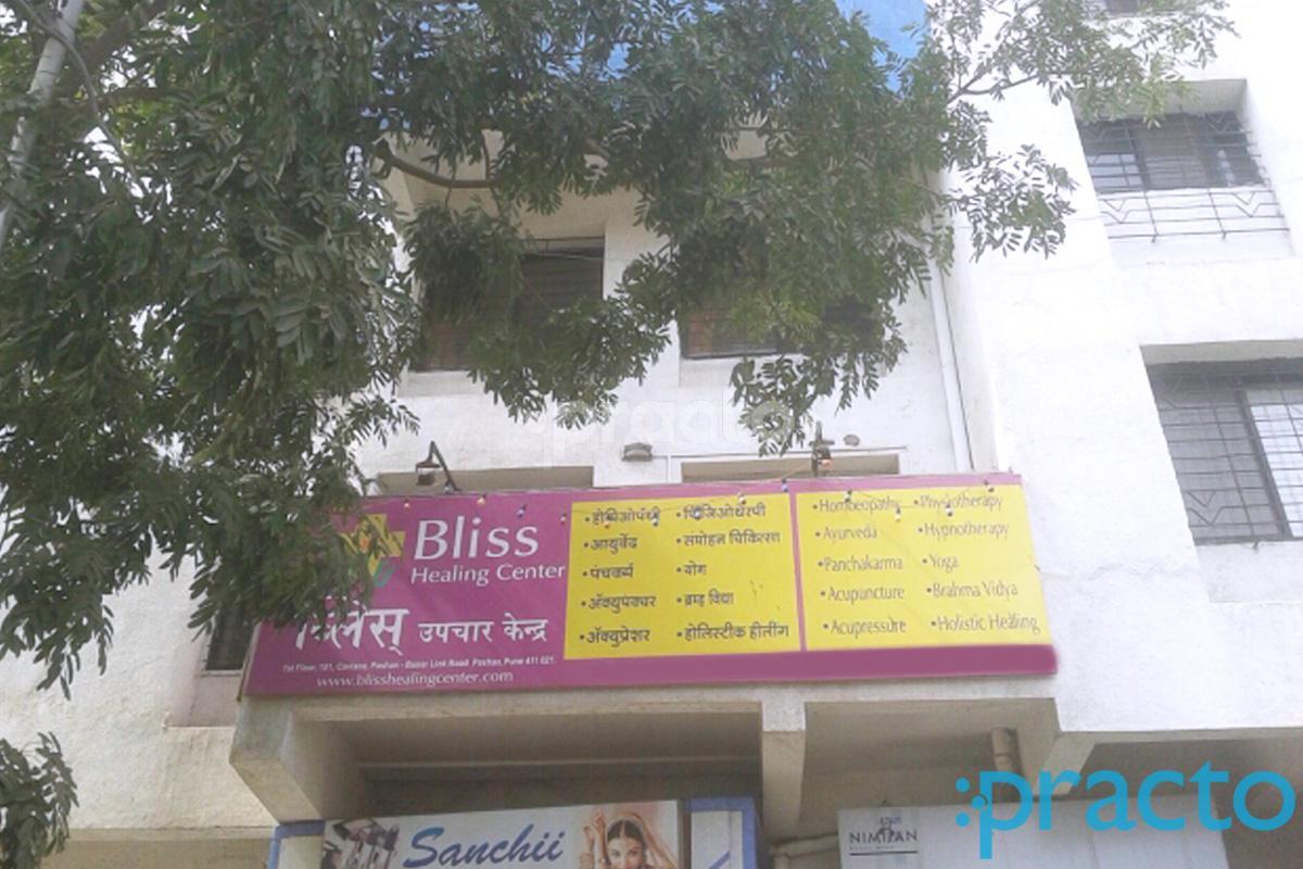 Entrance at Bliss Healing Center Pashan Pune