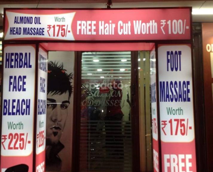 Odyssey Saloon Mandaveli Chennai