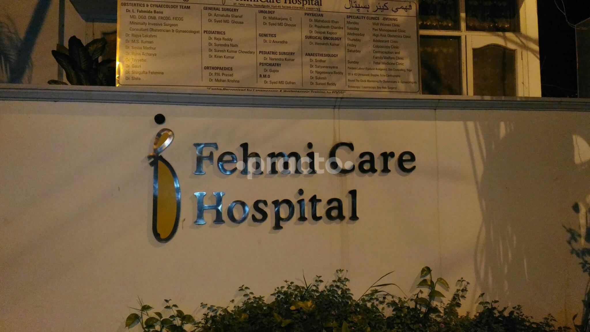 Fehmi Care Hospital Yousufguda Hyderabad