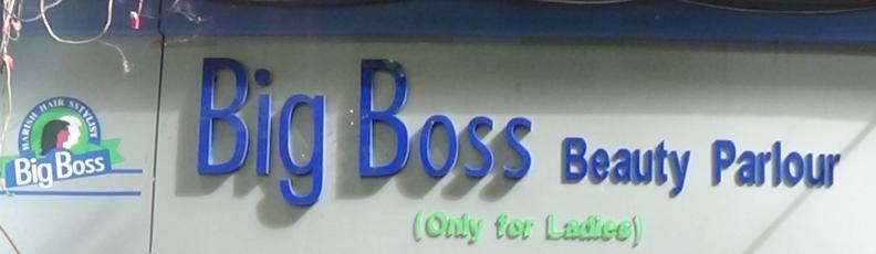 Big Boss Beauty Parlour
