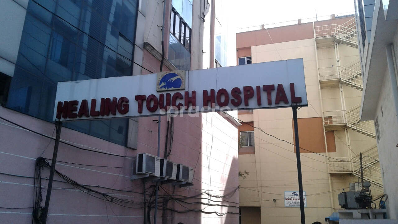 Healing Touch Hospital West Marredpally Hyderabad