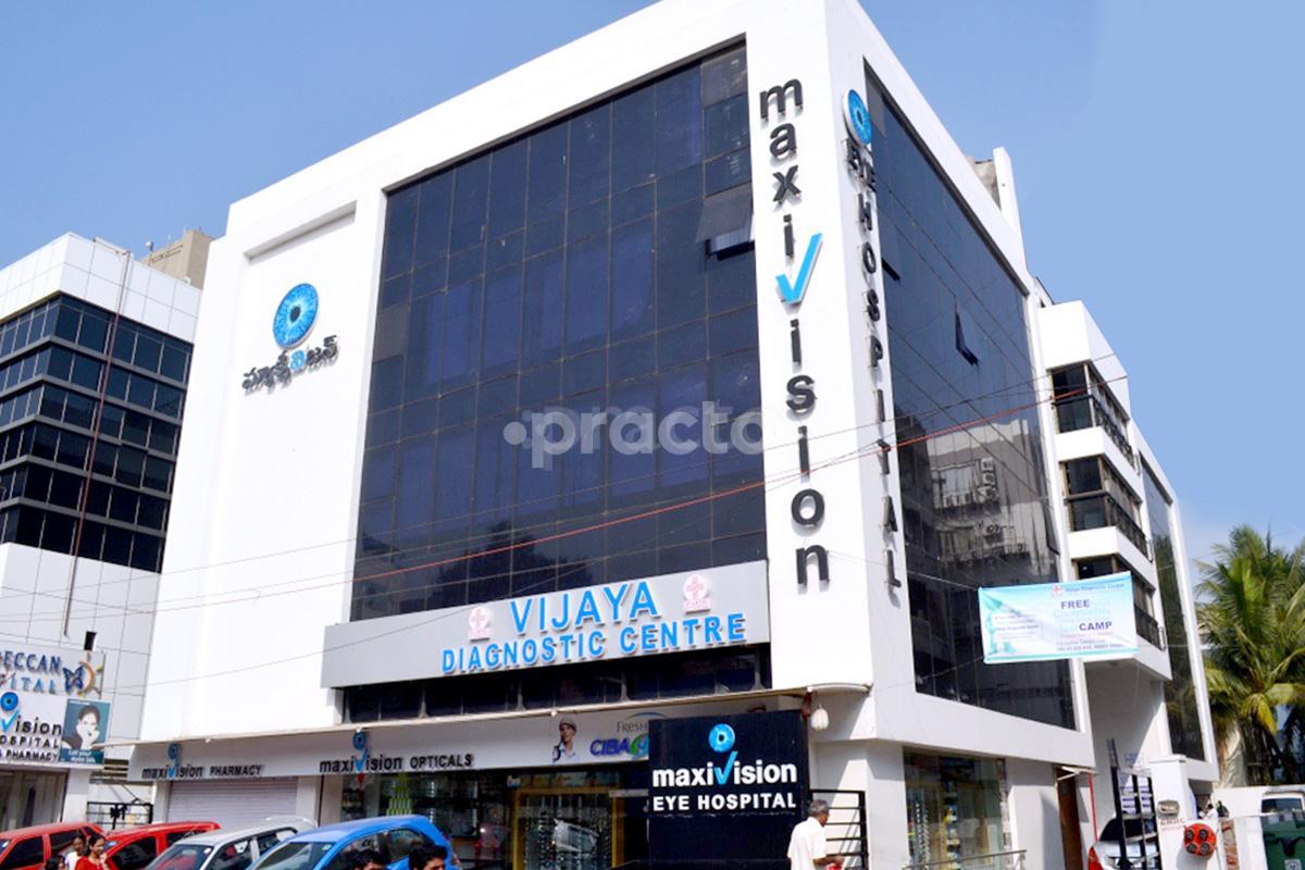 Entrance at Maxivision Eye Hospital Somajiguda Hyderabad