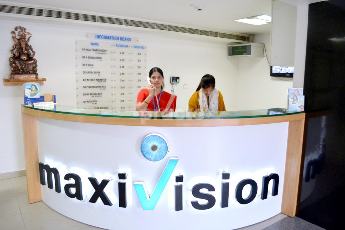 Reception at Maxivision Eye Hospital Somajiguda Hyderabad