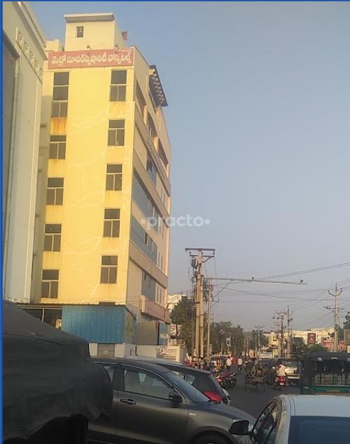 Metro Hospital Suryaraopet Vijayawada