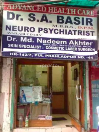 Advanced Health Care Clinic Pul Pahladpur Delhi