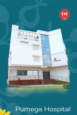 Pumega Hospital Erragadda Hyderabad