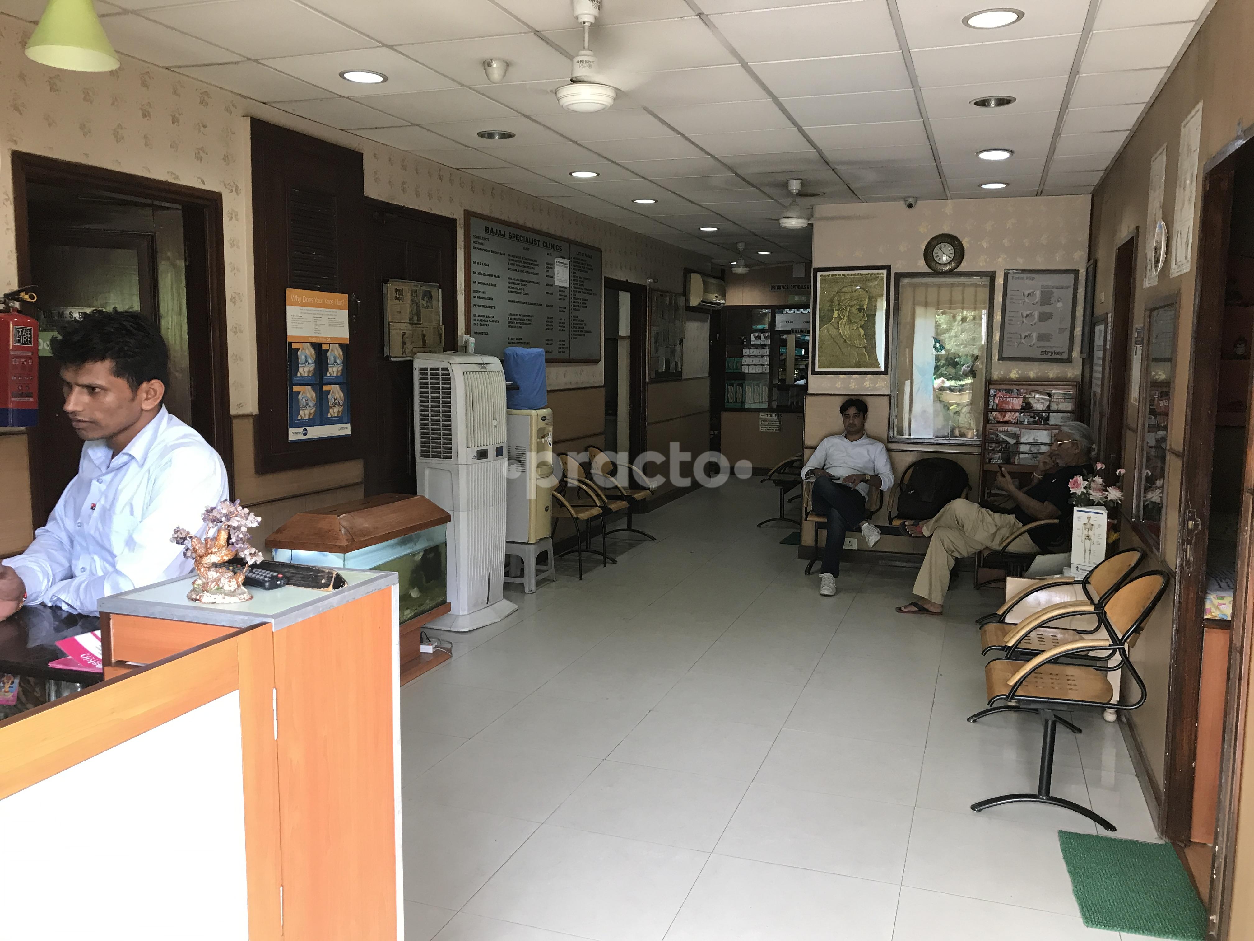 Entrance at Bajaj Specialist Clinics Safdarjung Enclave Delhi