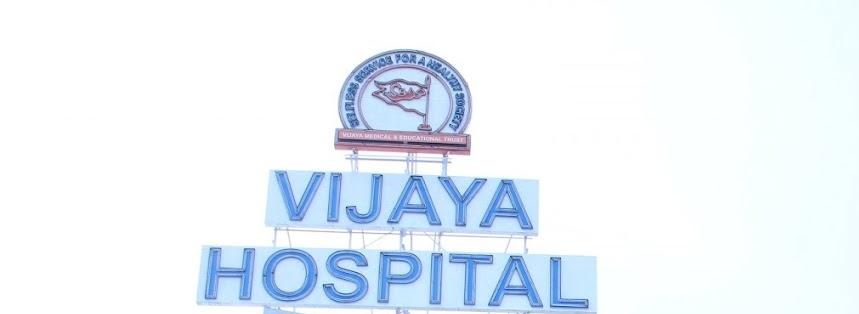 Vijaya Hospital
