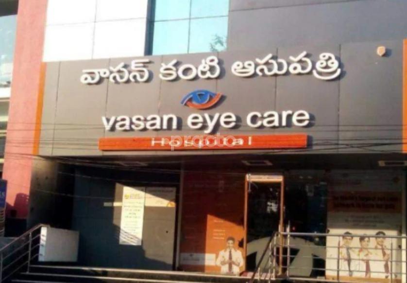 Vasan Eye Care AS Rao Nagar Hyderabad