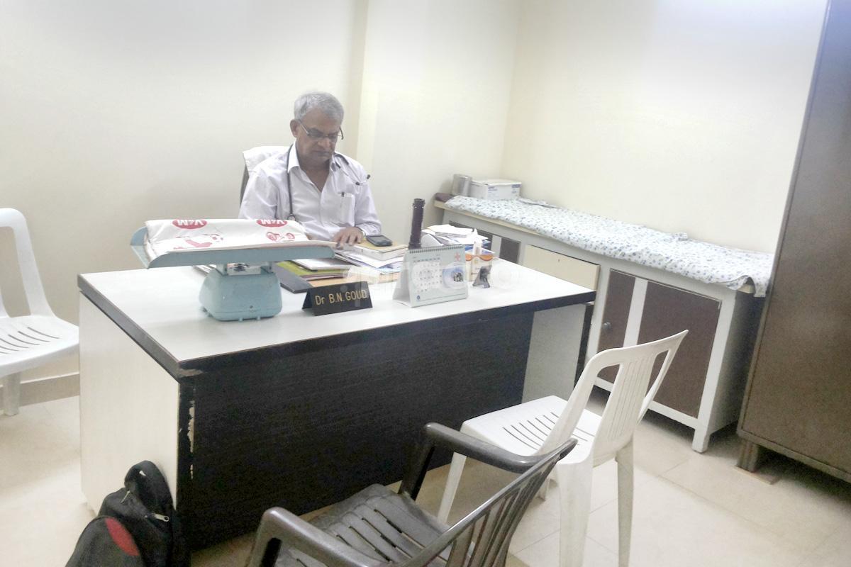 OPD/Ward at Abhinav Health Clinic Padmarao Nagar Hyderabad