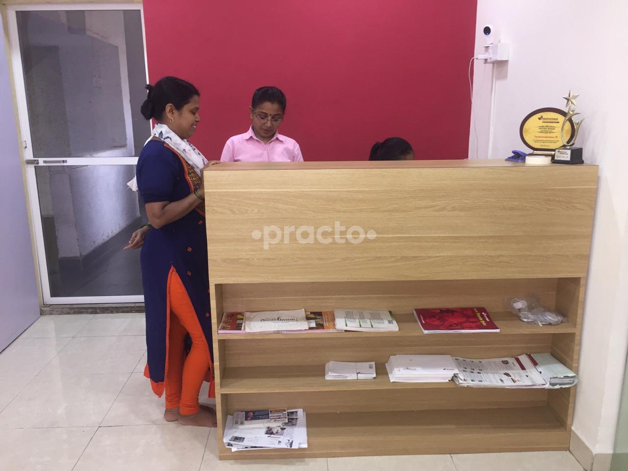 Madhavbaug Clinic Nerul Navi Mumbai