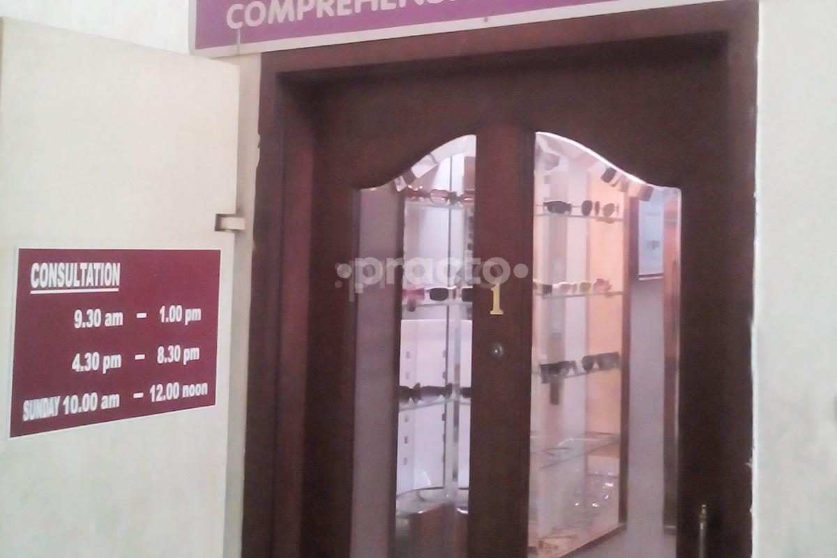 Entrance at Sucha Eye Care KK Nagar Chennai