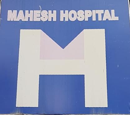 Mahesh Hospital  And Research Foundation