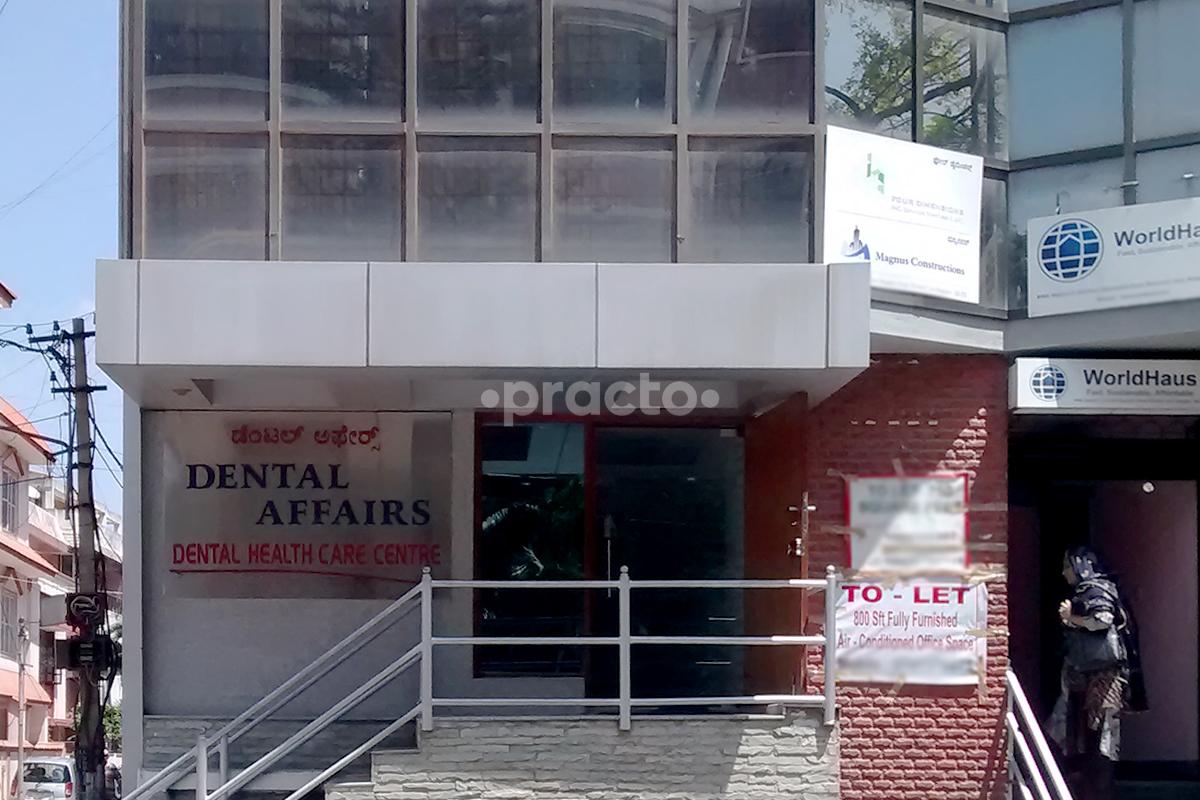 Entrance at Dental Affairs Richmond Town Bangalore