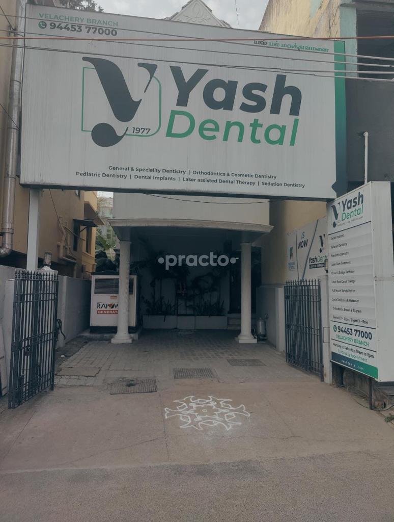 Entrance at Yash Dental Velachery Chennai