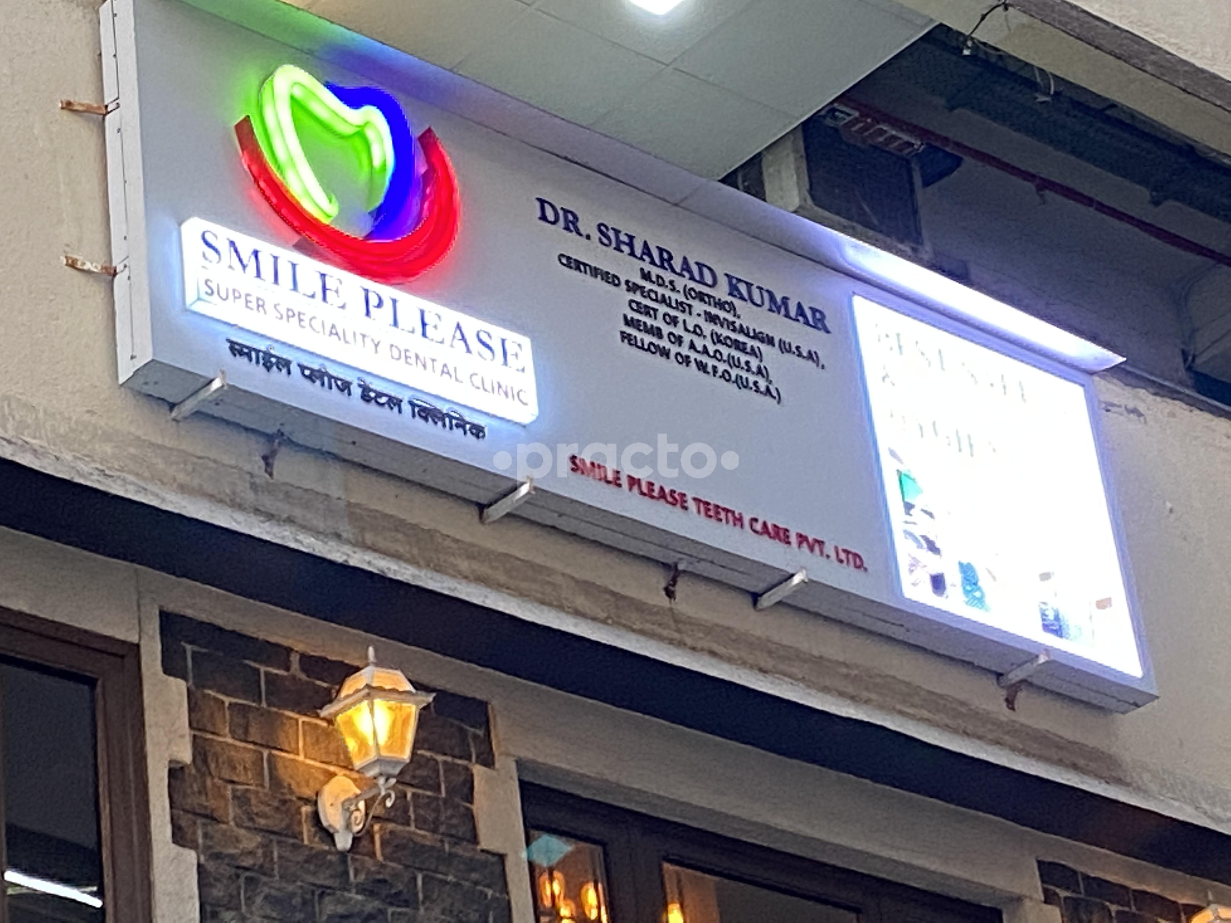 Outside Area at Smiile Please Dental Clinic Vashi Navi Mumbai