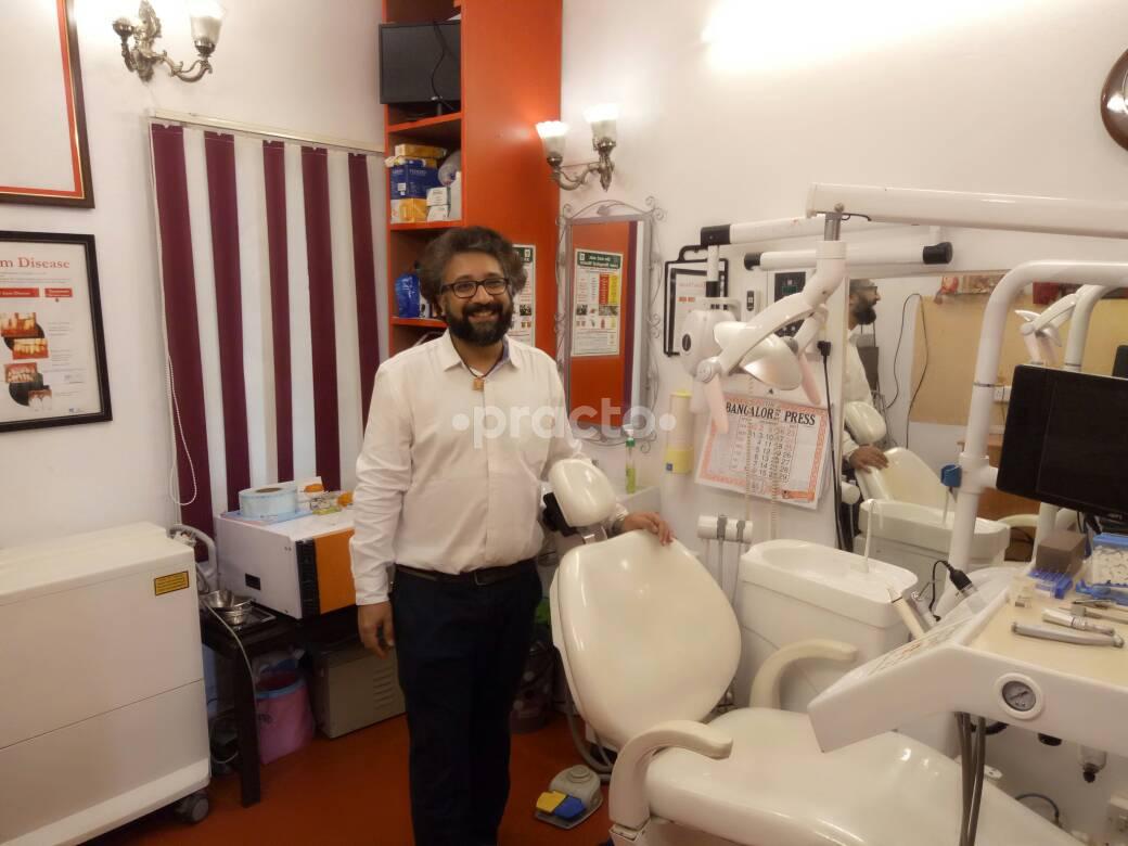 HariDaan Dental Clinic Jeevanbhimanagar Bangalore