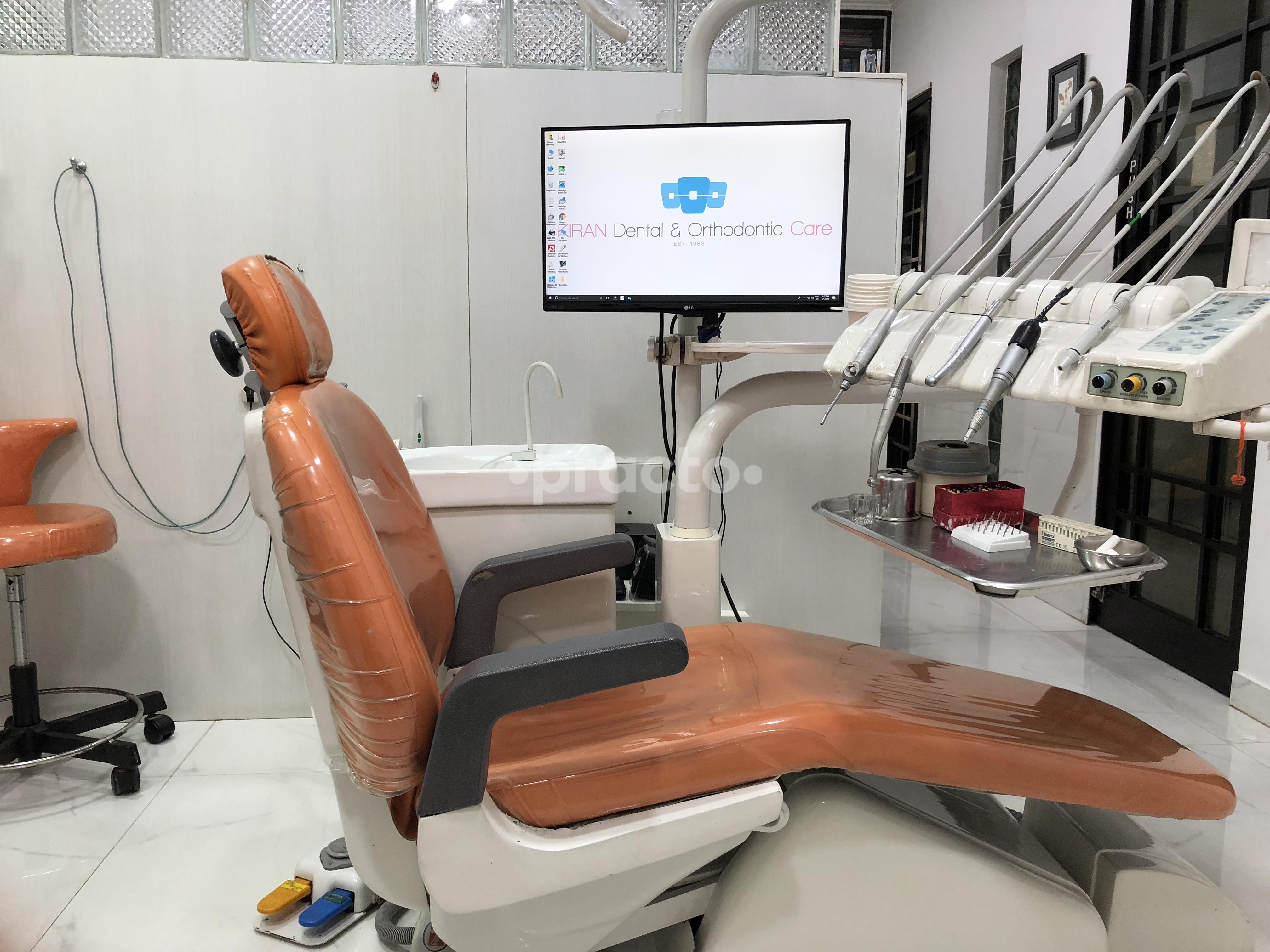 Operation Room at Kiran Dental & Orthodontic Care Thane East Thane