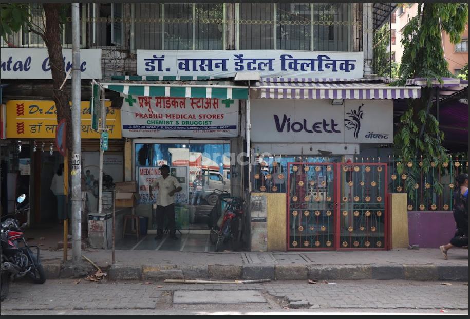 Vasan Dental Clinic & Aesthetic Care Centre Chembur Mumbai