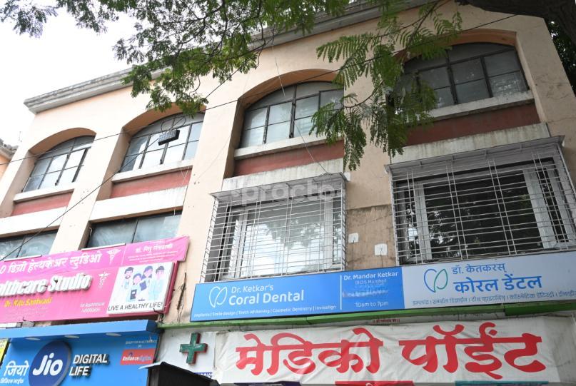 Dr. Ketkar Dental Clinic Koregaon Park Pune