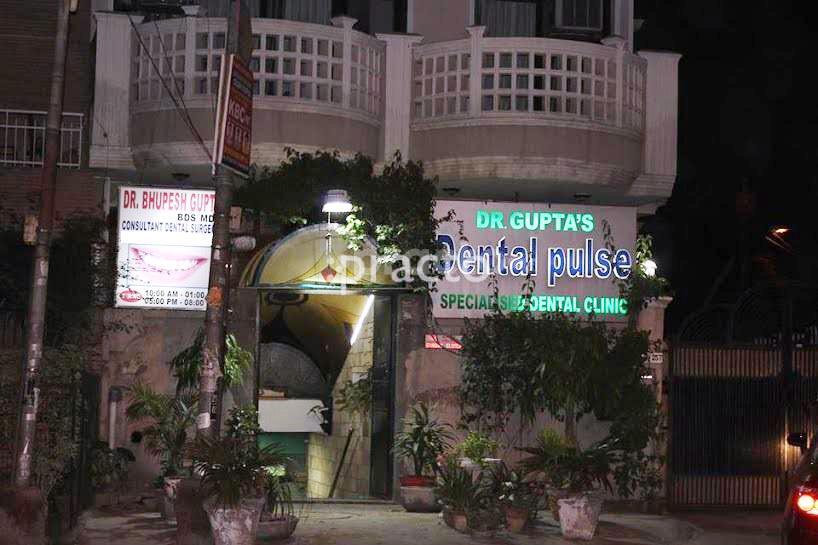 Entrance at Dental Pulse Janakpuri Delhi