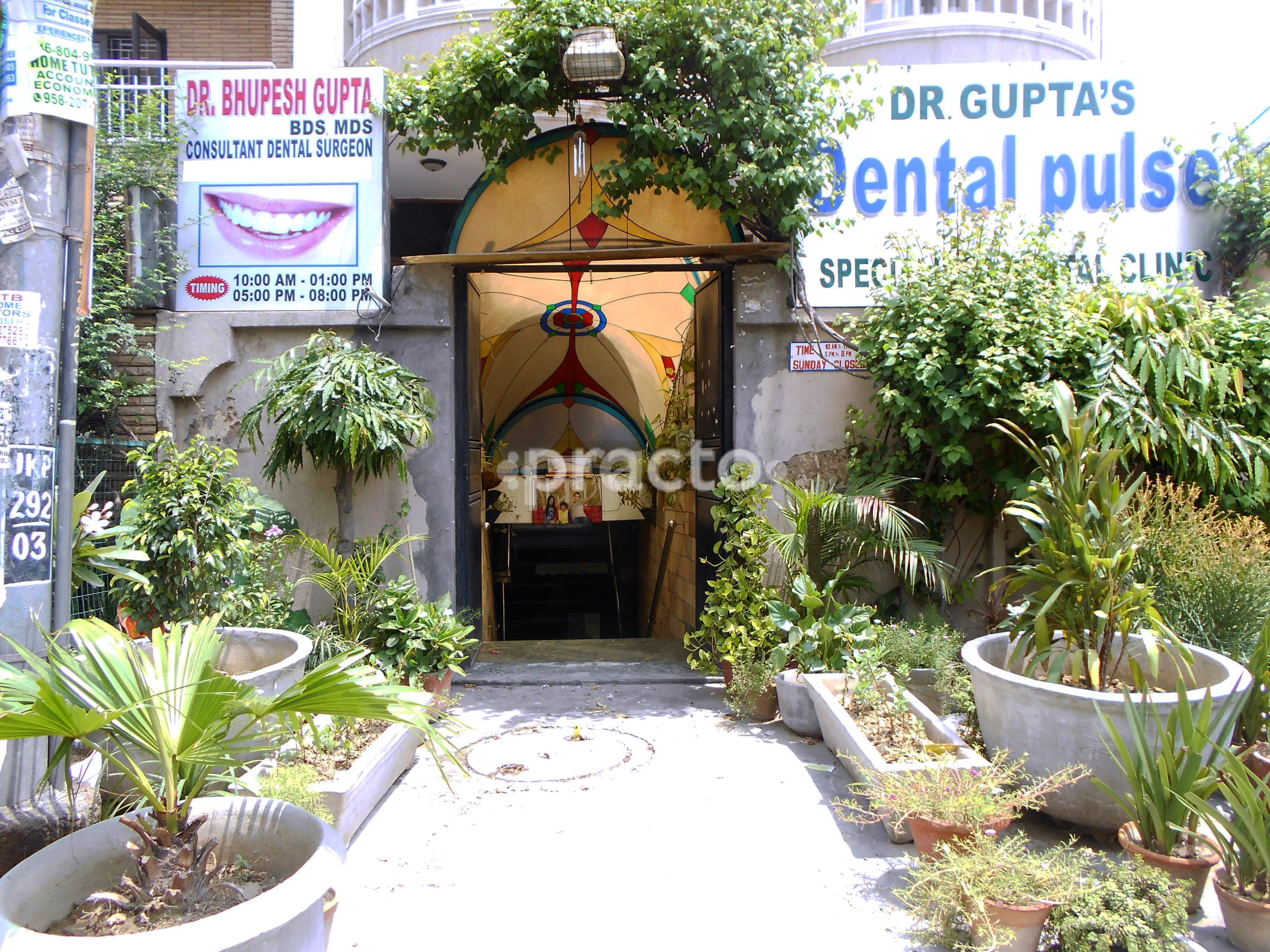 Entrance at Dental Pulse Janakpuri Delhi