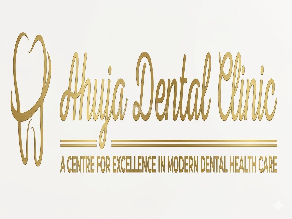Ahuja Dental Clinic