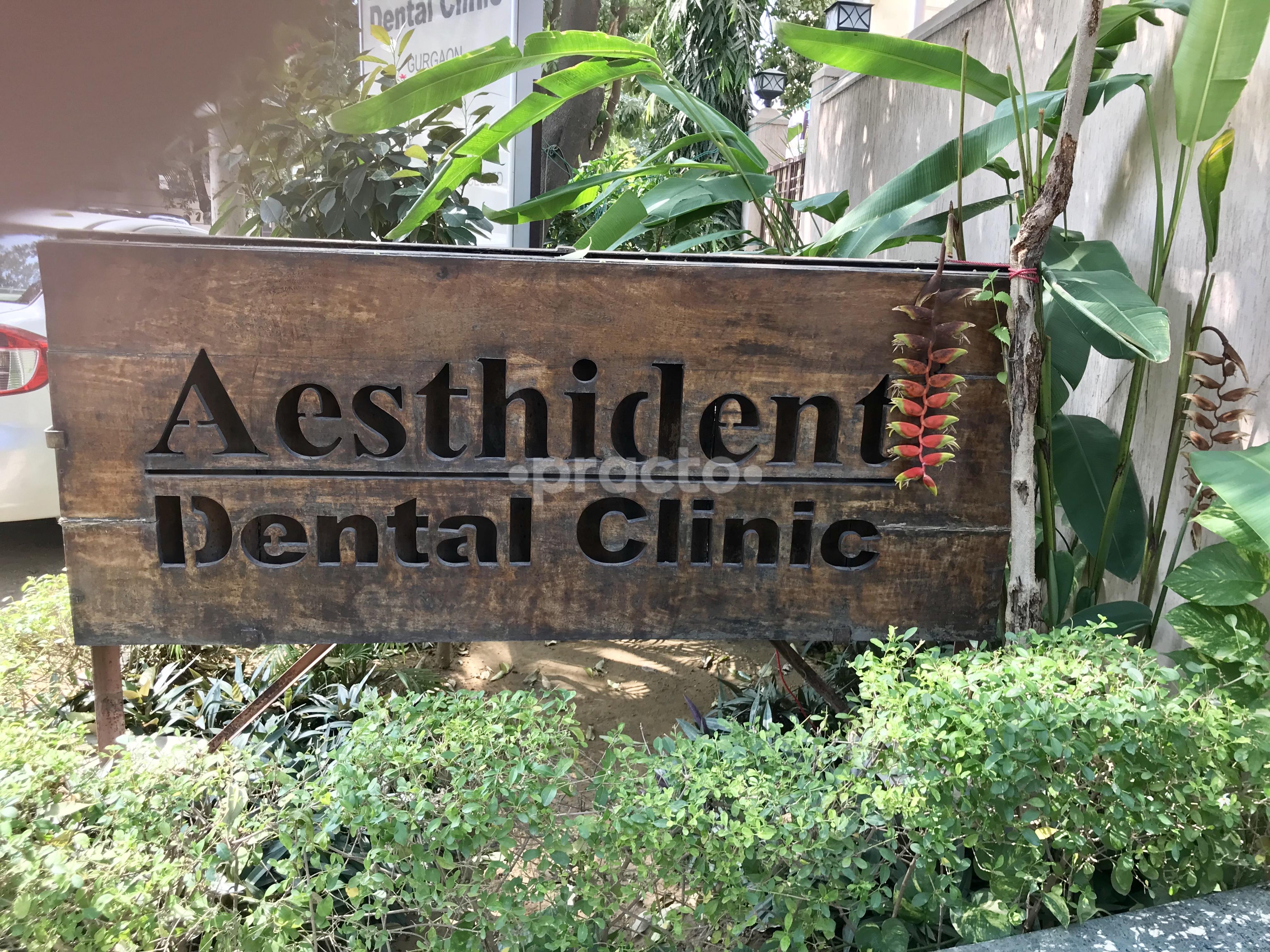 Entrance at Aesthident Multispeciality Dental Clinic Sushant Lok III Gurgaon