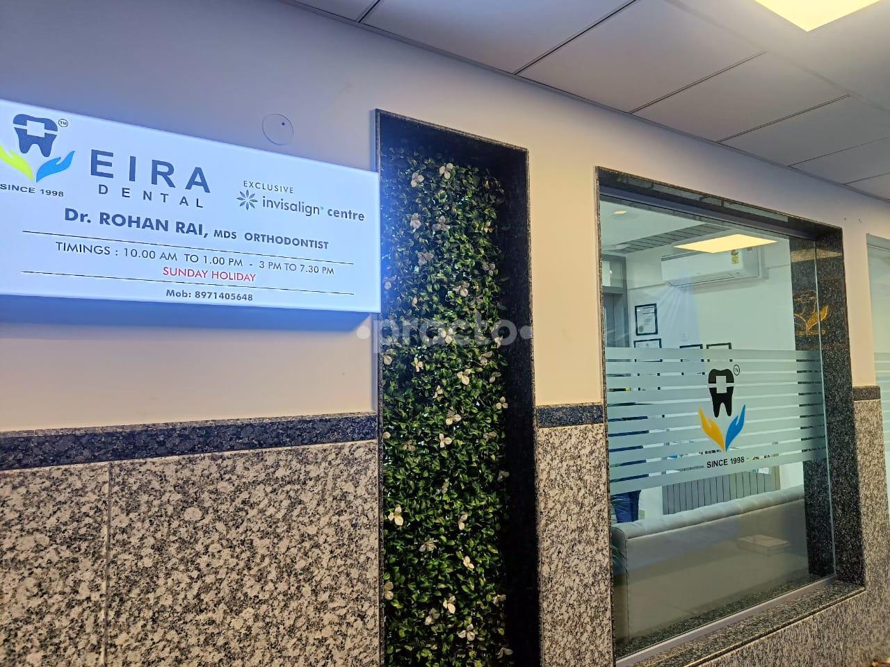 Outside Area at EIRA Dental Bejai Mangalore