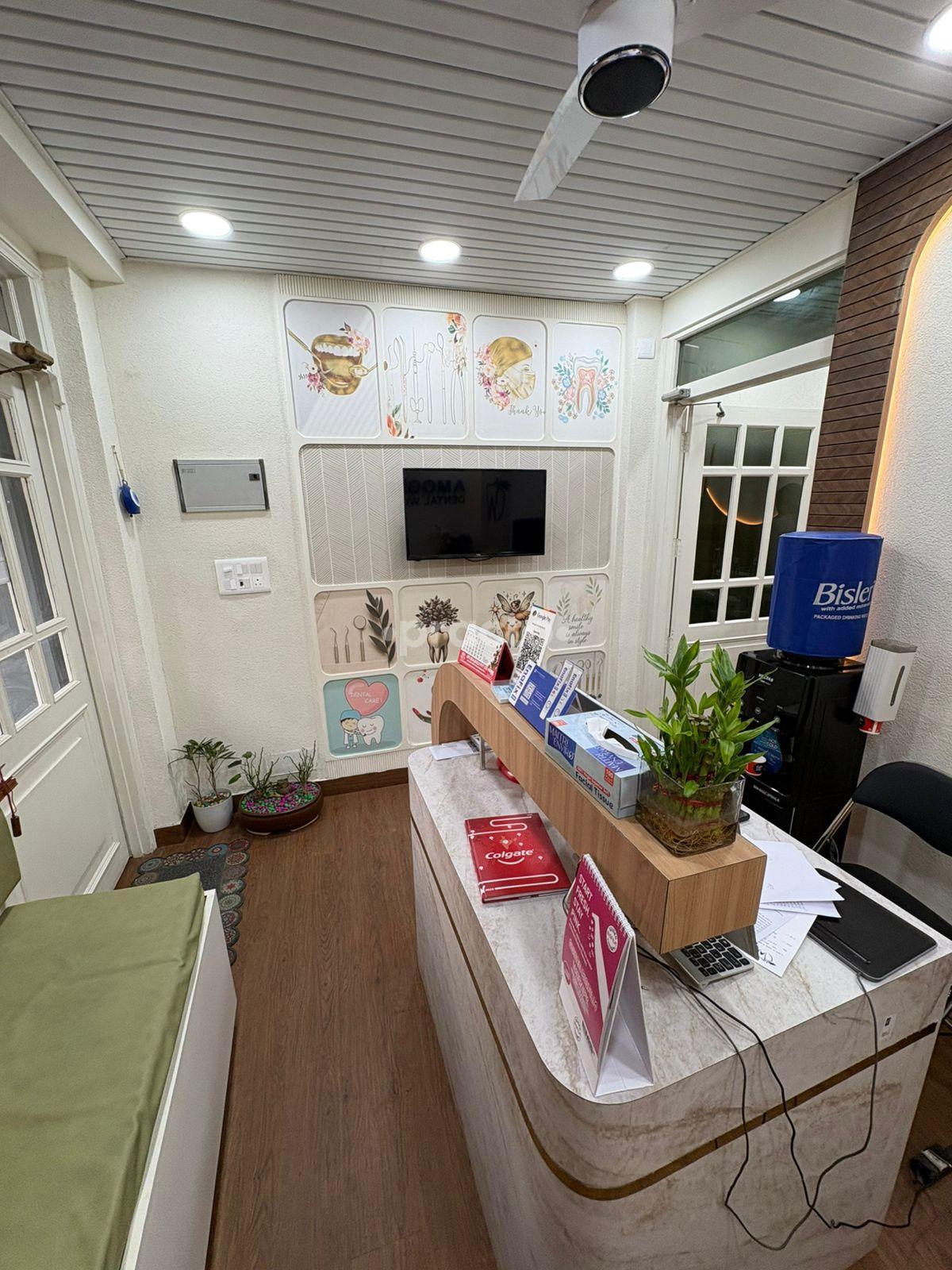 Reception Area at Amogh's Dental World Janakpuri Delhi